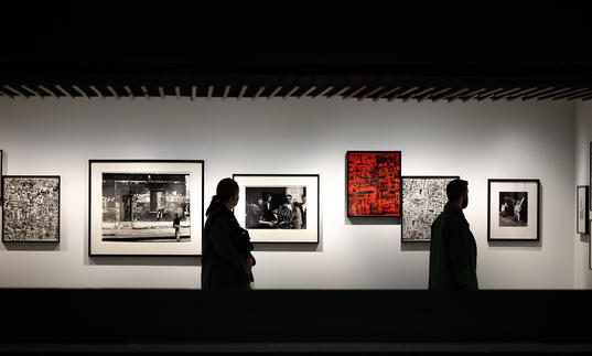 An image of the Postwar Modern exhibition